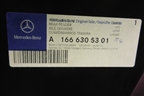 Крыло заднее левое новое (A1666305301) для Mercedes Benz ML-Klass W166 c 2011г