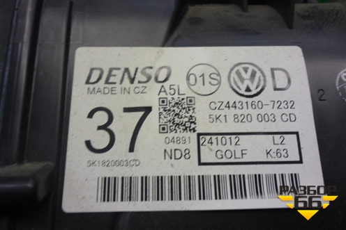 Корпус отопителя (5K1820003CD) для Volkswagen Golf VI с 2009-2012г