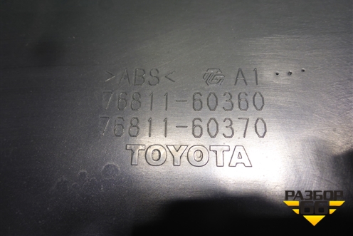 Накладка двери багажника (после 2017г) (7681160360) для Toyota Land Cruiser Prado(150) с 2009г