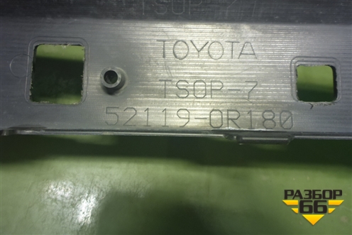 Бампер передний (после 2015г под омыватели) (521190R180) для Toyota Rav-4 с 2012-2019г