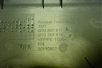 Обшивка двери передней правой под электрику (6RU867012) для Volkswagen Polo (седан) с 2010г