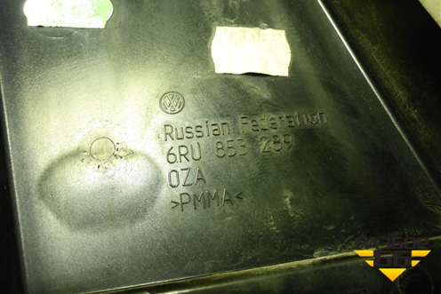 Накладка стойки центральной левой (6RU853289) для Volkswagen Polo (седан) с 2010г