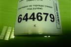 Накладка на торпедо (левая под рулём) (6RU857003) для Volkswagen Polo (седан) с 2010г