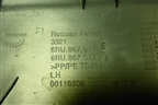Обшивка двери передней левой под электрику (6RU867011E) для Volkswagen Polo (седан) с 2010г