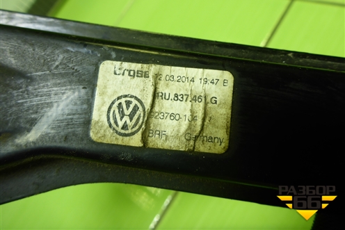 Стеклоподъёмник электрический передний левый (6RU837461G) для Volkswagen Polo (седан) с 2010г