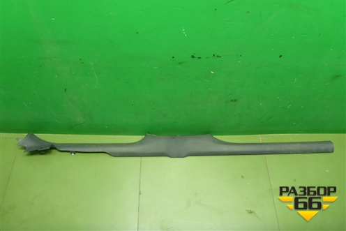 Накладка порога внутренняя левая (6RU853372B) для Volkswagen Polo (седан) с 2010г