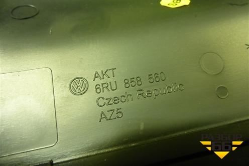 Кожух рулевой колонки (6RU858560) для Volkswagen Polo (седан) с 2010г