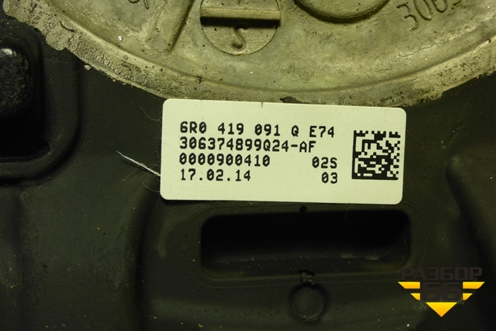 Рулевое колесо под AIR BAG без AIR BAG (до 2015г) (6R0419091) для Volkswagen Polo (седан) с 2010г