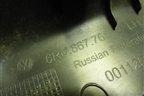 Обшивка стойки задняя нижняя левая (6RU867765) для Volkswagen Polo (седан) с 2010г
