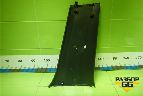 Обшивка стойки центральная нижняя левая (6RU867297) для Volkswagen Polo (седан) с 2010г (Поло)