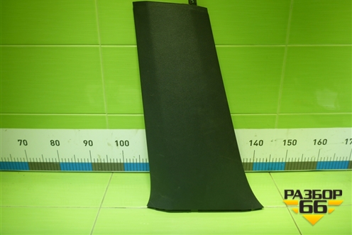 Обшивка стойки центральная нижняя левая (6RU867297) для Volkswagen Polo (седан) с 2010г (Поло)