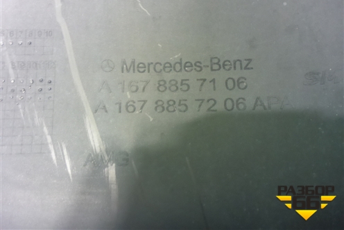 Бампер задний (AMG под парктроник) (A1678857106) для Mercedes Benz GLS-Klass X167 с 2019г
