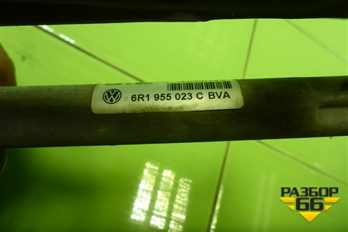 Трапеция стеклоочистителей (6R1955023C) для Volkswagen Polo (седан) с 2010г