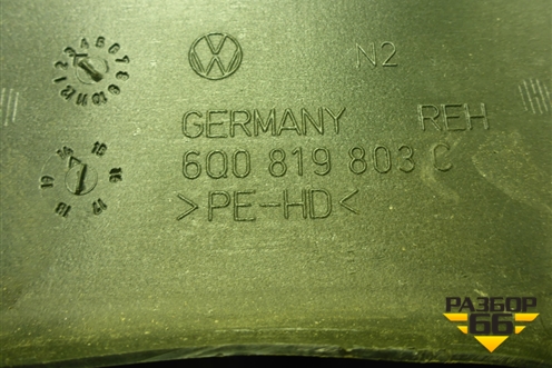 Воздуховод отопителя (центральный) (6Q0819803C) для Volkswagen Polo (седан) с 2010г