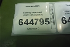 Бампер передний (2803101XKZ0YA) для Haval M6 с 2021г