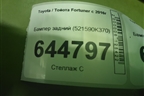 Бампер задний (521590K370) для Toyota Fortuner с 2016г