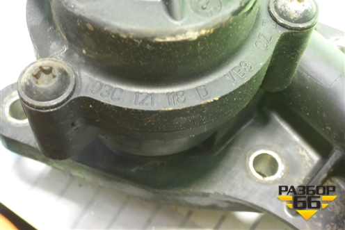 Корпус термостата (1.6л CFN) (03C121118D) для Volkswagen Polo (седан) с 2010г