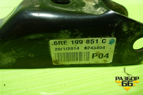 Кронштейн опоры двигателя задний (6RF199851C) для Volkswagen Polo (седан) с 2010г