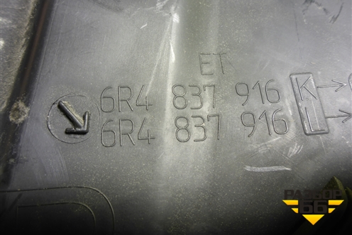 Панель внутренняя двери передней правой (6R4837916) для Volkswagen Polo (седан) с 2010г