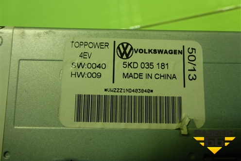Магнитола (5KD035181) для Volkswagen Polo (седан) с 2010г