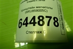 Кронштейн магнитолы (6RU858005C) для Volkswagen Polo (седан) с 2010г