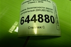 Ремень безопасности задний центральный (6RU857807D) для Volkswagen Polo (седан) с 2010г