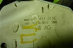Замок двери передней левой (6RD837015A) для Volkswagen Polo (седан) с 2010г