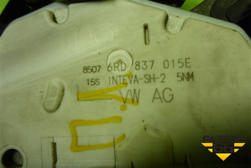 Замок двери передней левой (6RD837015A) для Volkswagen Polo (седан) с 2010г