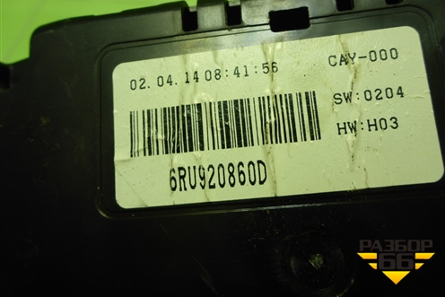 Щиток приборов АКПП (6RU920860D) для Volkswagen Polo (седан) с 2010г