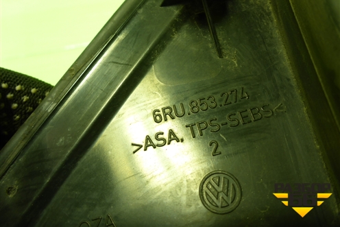 Накладка переднего крыла правого (6RU853274) для Volkswagen Polo (седан) с 2010г