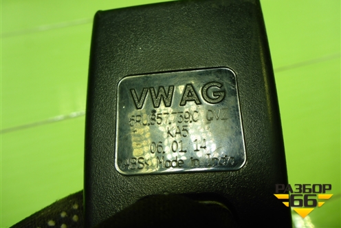 Замок ремня безопасности задний (6RU857739C) для Volkswagen Polo (седан) с 2010г