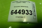 Катушка зажигания (SPL1002) для Volkswagen Polo (седан) с 2010г