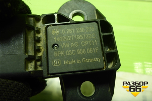 Датчик абсолютного давления (03C906051F) для Volkswagen Polo (седан) с 2010г