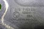 Защита антигравийная правая (51757325392) для BMW X5 F15 с 2013г