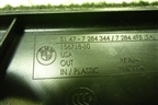 Обшивка багажника правая (51477284344) для BMW X5 F15 с 2013г