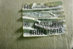 Обшивка потолка (под маленький плафон) (6RU867501B) для Volkswagen Polo (седан) с 2010г