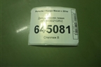 Дверь задняя левая (95B833021GRV) для Porsche Macan с 2014г