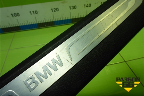 Накладка порога внутренняя переднего правого (51437284558) для BMW X5 F15 с 2013г