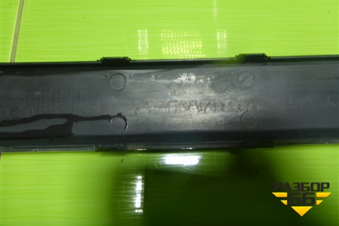 Накладка переднего бампера (865231G600) для Kia Rio с 2005-2011г