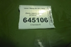 Дверь задняя правая (6700348180) для Lexus RX 350 c 2015г