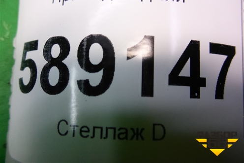 Привод задний (7L0501201) для Volkswagen Touareg c 2002-2010г