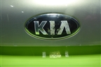 Накладка двери багажника (универсал) (87311A2200) для Kia Ceed с 2012-2018г