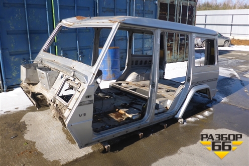 Кузов для Mercedes Benz G-Klass W463 с1989г