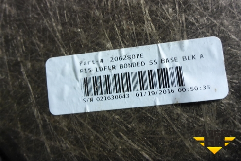 Пол багажника для BMW X5 F15 с 2013г