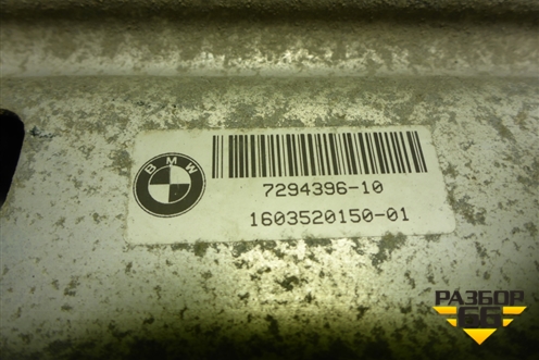 Усилитель заднего бампера (7294396) для BMW X5 F15 с 2013г