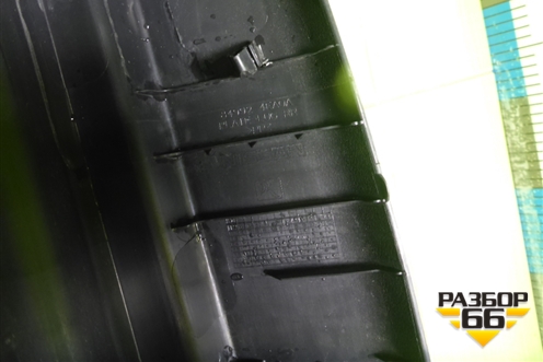 Обшивка багажника на заднюю панель (849924EA0A) для Nissan Qashqai (J11E) с 2013г