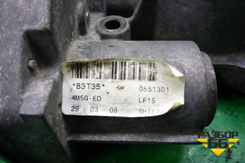 Заслонка дроссельная электрическая (1.8л QQDB) (VP4M5U9E927DC) для Ford Focus 2 с 2008-2011г