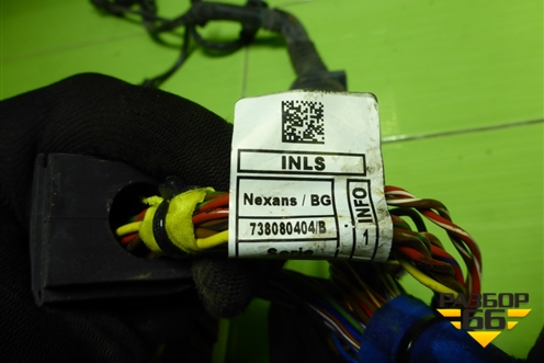 Проводка на двигатель (3.0л N57D30A) (738080404) для BMW X5 F15 с 2013г