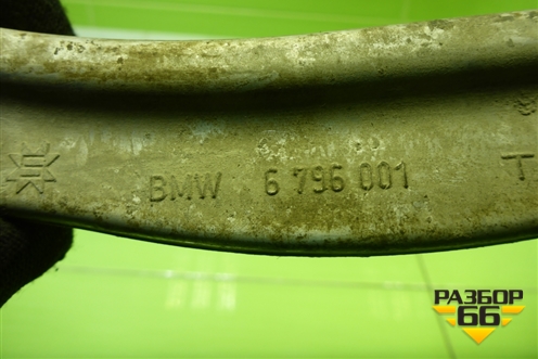 Рычаг задний поперечный левый (6796001) для BMW X5 F15 с 2013г
