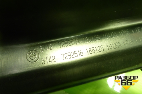 Накладка двери задней правой (на рамку) (51427292514) для BMW X5 F15 с 2013г